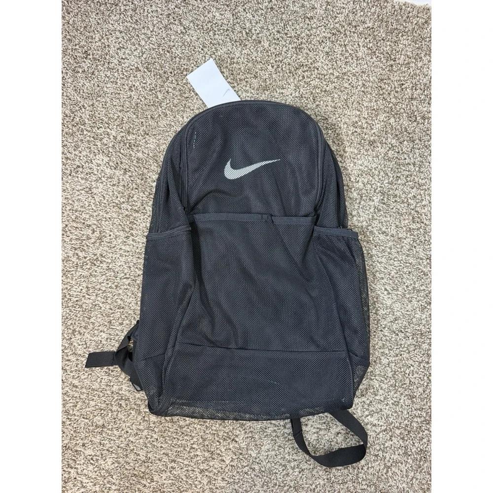 Nike Brasilia Mesh Backpack Flint Grey Gym School Training Travel BA6050 026 NEW